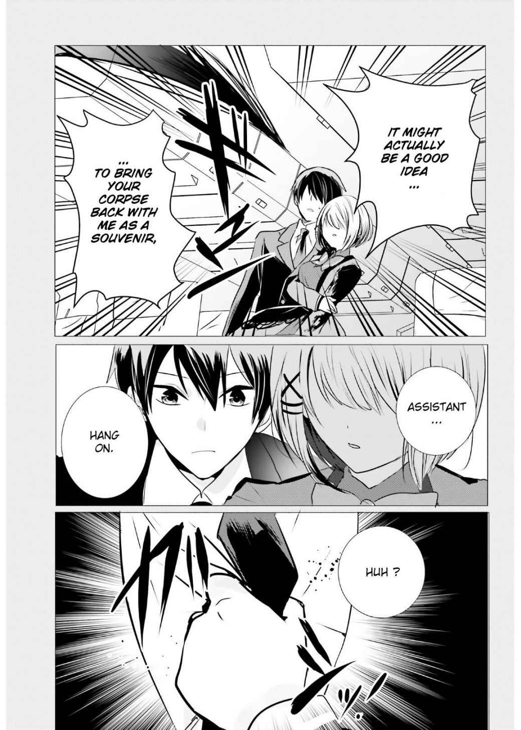 Tantei wa Mou, Shindeiru Chapter 7 7